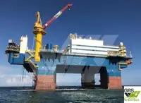 Плавучий готель для продажу