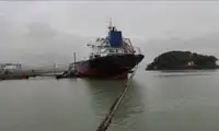 Балкер для продажу