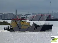 Судно для обслуговування вітрових електростанцій для продажу