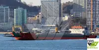 Балкер на продаж