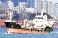 Oil/Chemical tanker на продаж