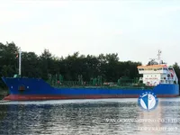Танкер для нафти/хімікатів для продажу