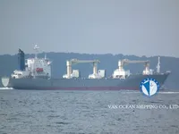 Рефрижераторне судно для продажу