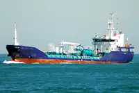 Oil/Chemical tanker на продаж