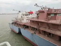 Балкер для продажу