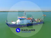 Судно для проведення гідрографічних робіт для продажу