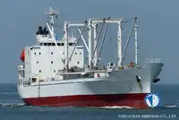 Рефрижераторний корабель на продаж