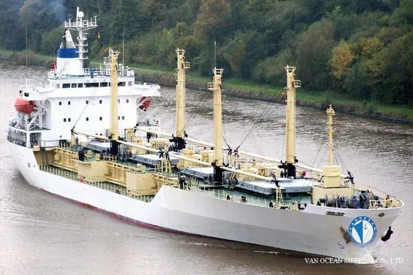 Reefer ship for sale