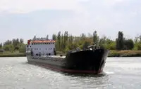 Балкер на продаж