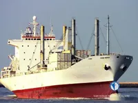 Рефрижераторне судно для продажу