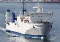 Ro-Ro ship на продаж