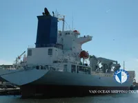 Рефрижераторне судно для продажу
