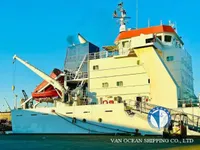 Рефрижераторне судно для продажу