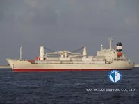 Рефрижераторне судно для продажу