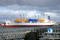 Рефрижераторне судно для продажу
