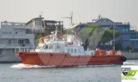 Судно для обслуговування вітрових електростанцій для продажу