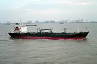 Oil/Chemical tanker на продаж
