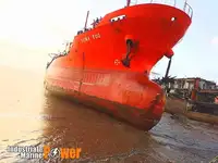 Oil/Chemical tanker на продаж