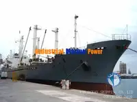 Рефрижераторне судно для продажу