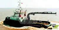 Буксир для продажу