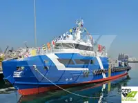 Wind farm service vessel на продаж