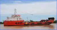 Рефрижераторний корабель на продаж