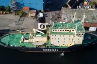 Криголам для продажу