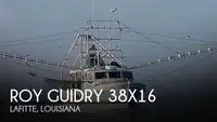 Тральник для продажу