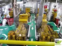 Судно постачання для продажу