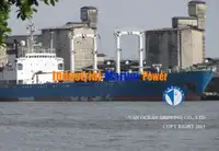 Рефрижераторне судно для продажу