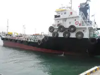 Oil/Chemical tanker на продаж