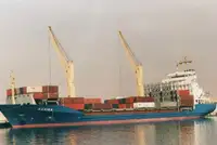 Рефрижераторний корабель на продаж