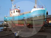 Рибальське судно для продажу