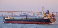 Oil/Chemical tanker на продаж