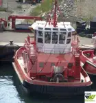 Буксирний човен на продаж