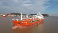 Танкер для перевезення зрідженого природного газу (ЗПГ) для продажу