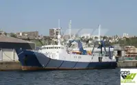 Оглядове судно на продаж