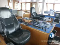 Тральник для продажу