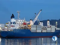 Рефрижераторне судно для продажу