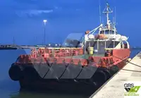 Wind farm service vessel на продаж