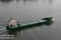 Балкер на продаж
