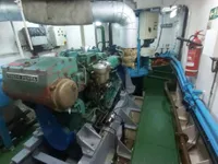 Судно постачання для продажу