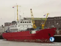 Рефрижераторне судно для продажу