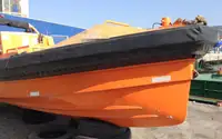 Рятувальне судно для продажу