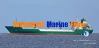 Рефрижераторне судно для продажу
