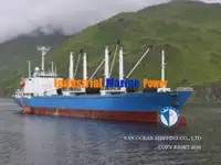Рефрижераторне судно для продажу