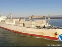 Рефрижераторне судно для продажу