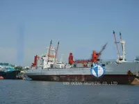 Рефрижераторне судно для продажу