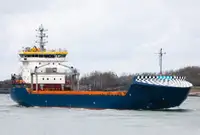 Рефрижераторний корабель на продаж