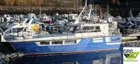 Wind farm service vessel на продаж